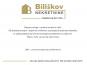 Construction plot for commercial properties, Sale, Split, Split